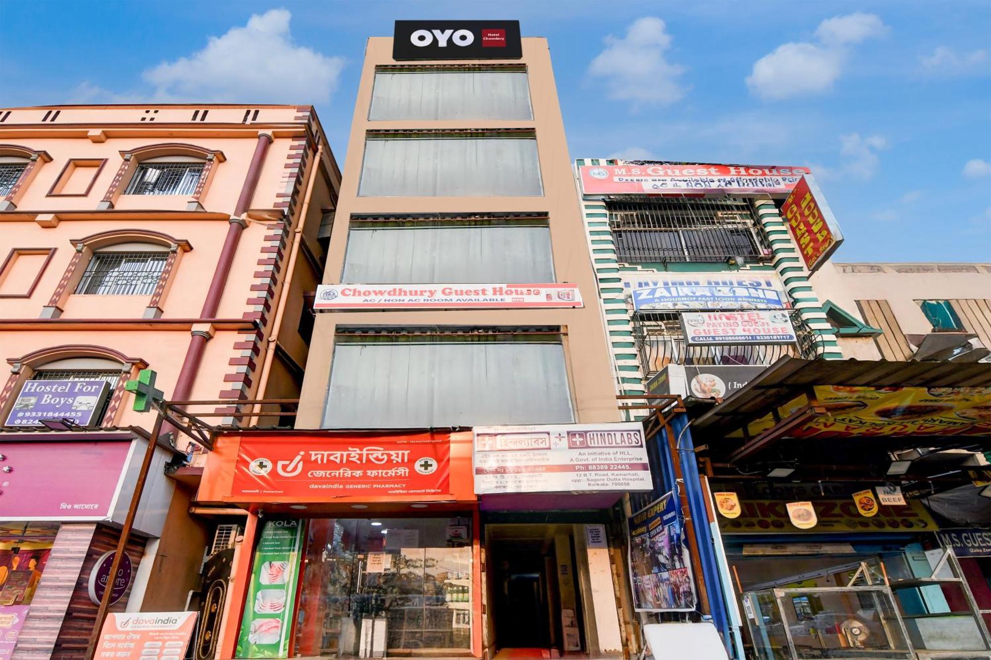 O Chowdhury Hotel Kolkata